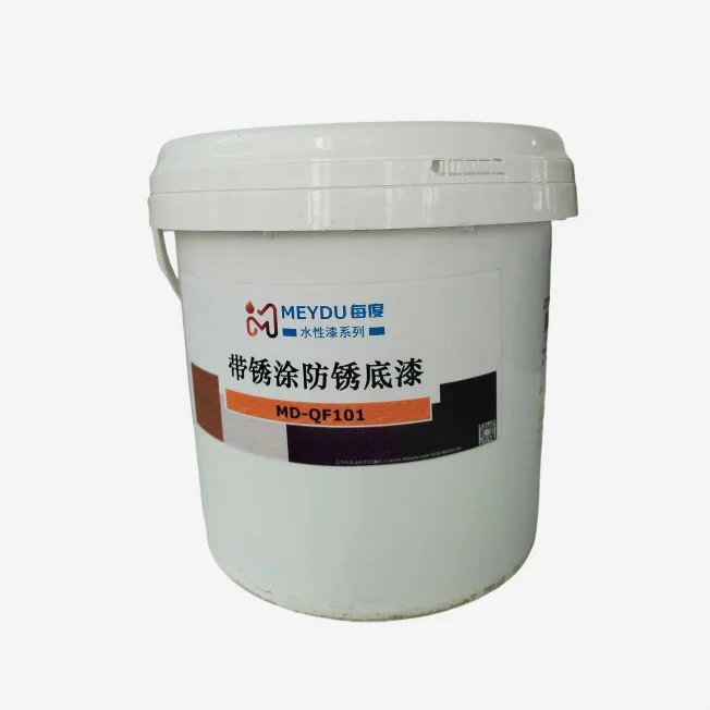 TF3035D气凝胶保温隔热涂料（双组份）