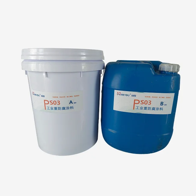 MD7-PS03改性氟硅聚碳酸酯防腐涂料（面漆）