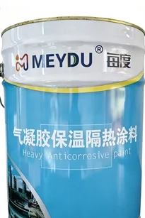 TF-3035D气凝胶保温隔热涂料